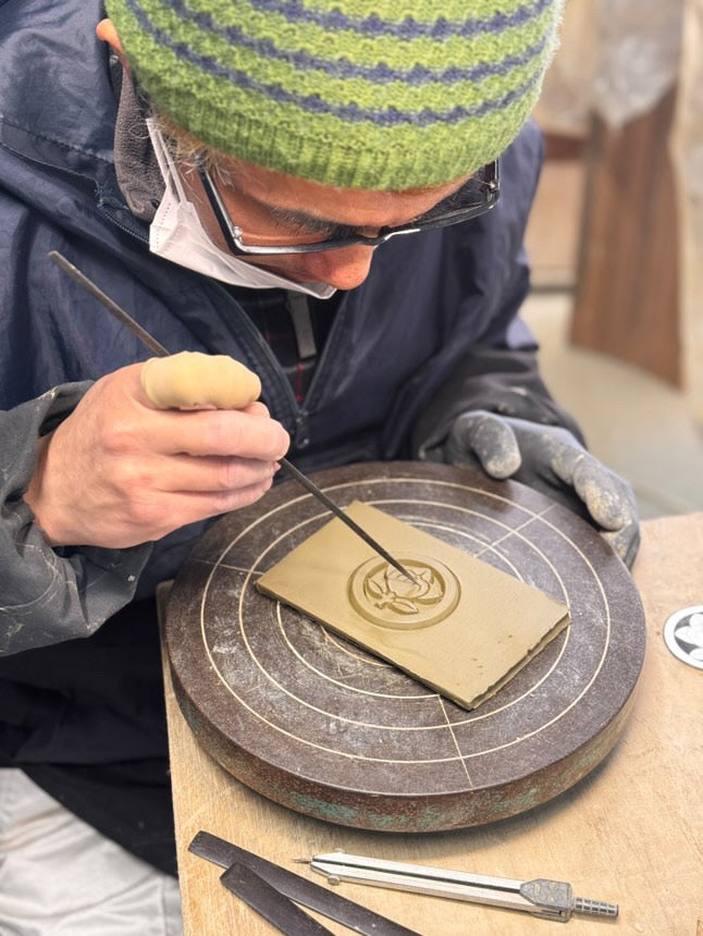 Tachibana-Kamon-Aroma-Plate-2