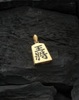 Gold Shogi Pendant - Above