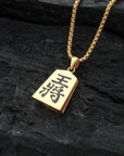 Gold Shogi Pendant with Gold Box Chain