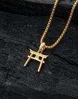 Gold Torii Gate Pendant with Gold Box Chain