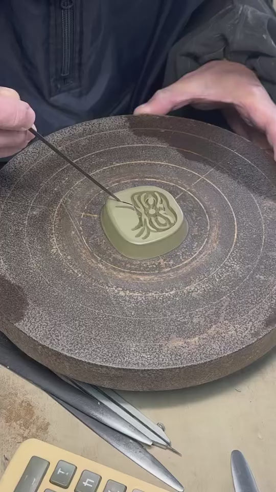 Daruma-aroma-plate-video