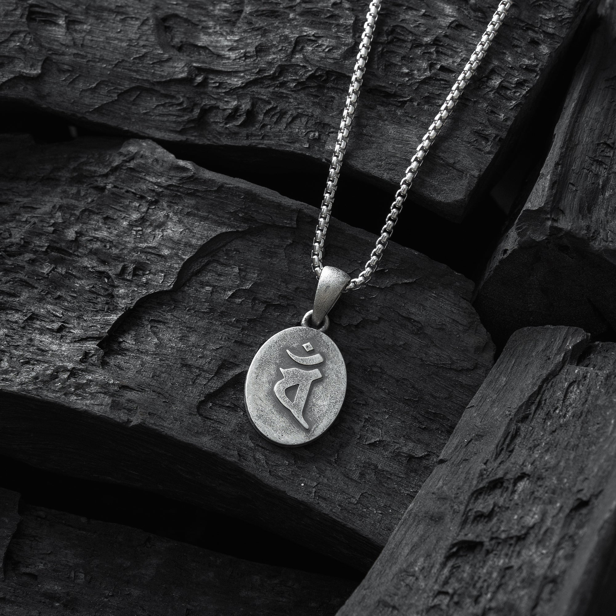 Silver Dainichi Nyorai Necklace Pre-order