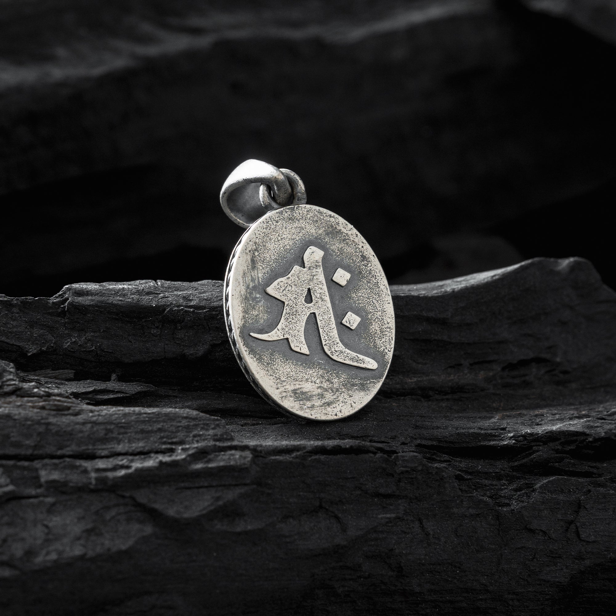 Silver Seishi Bosatsu Amulet Pre-order