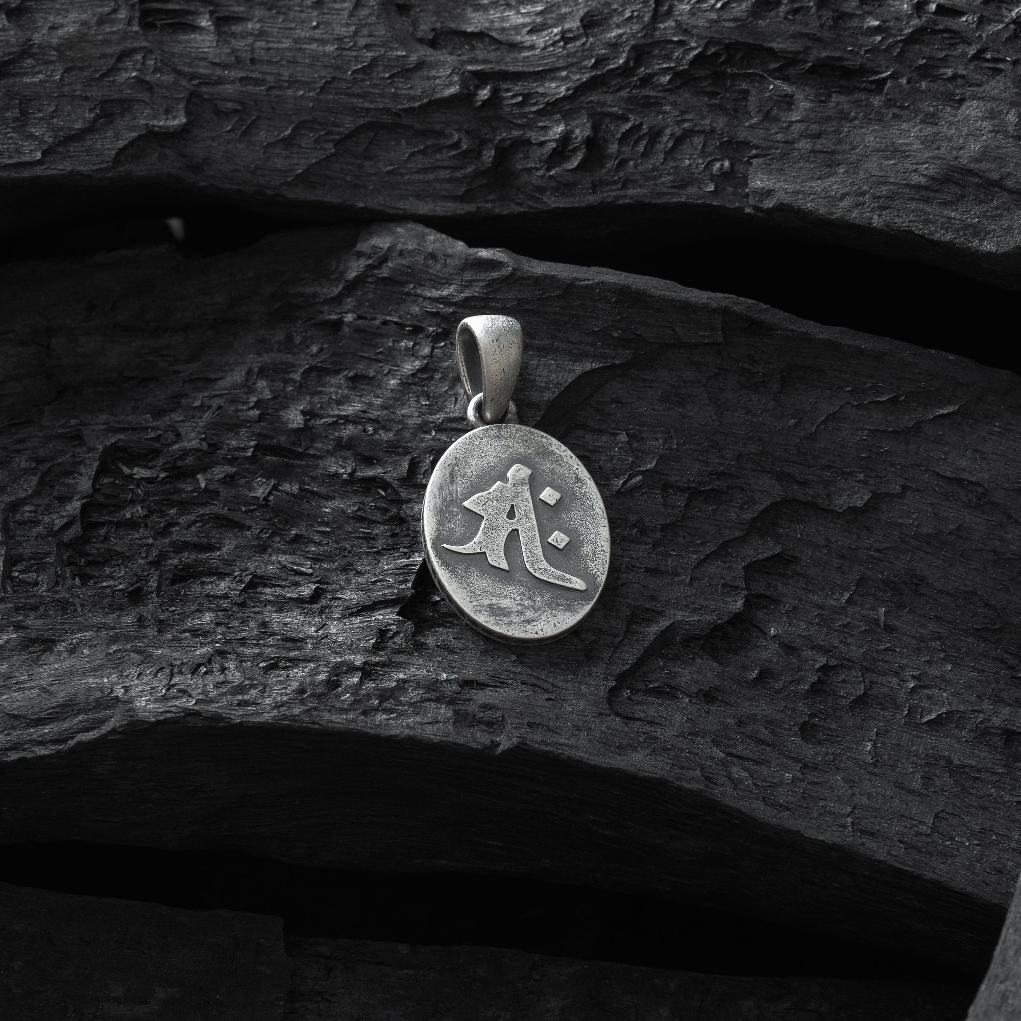 Silver Seishi Bosatsu Amulet Pre-order
