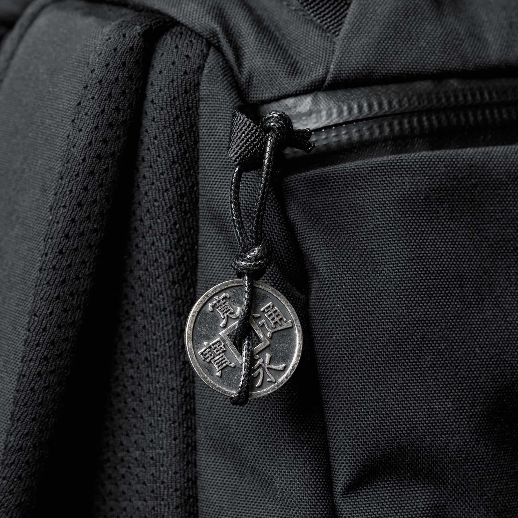 Rokumonsen - Single coin amulet