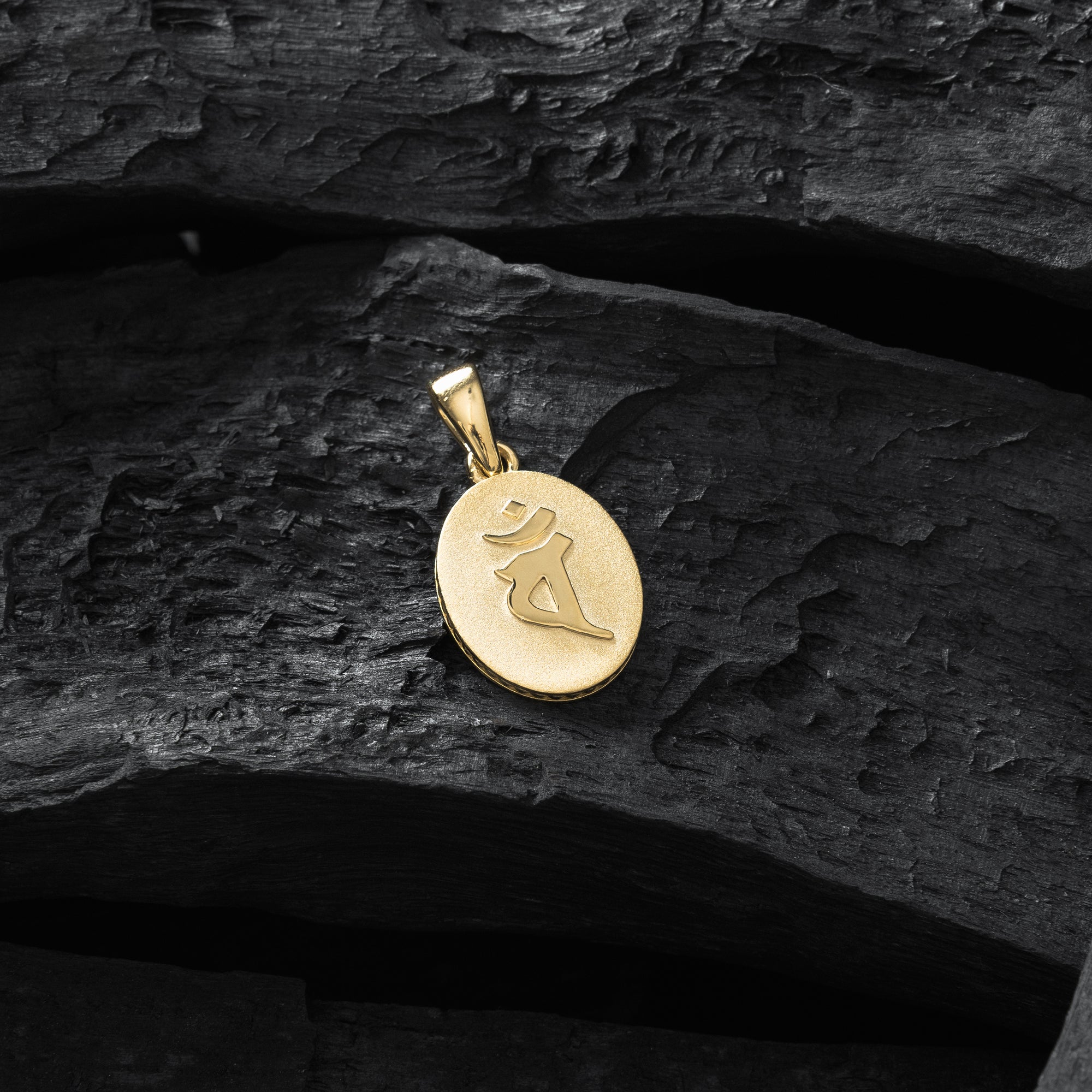 Dainichi-nyorai-gold-pendant-bonji-1