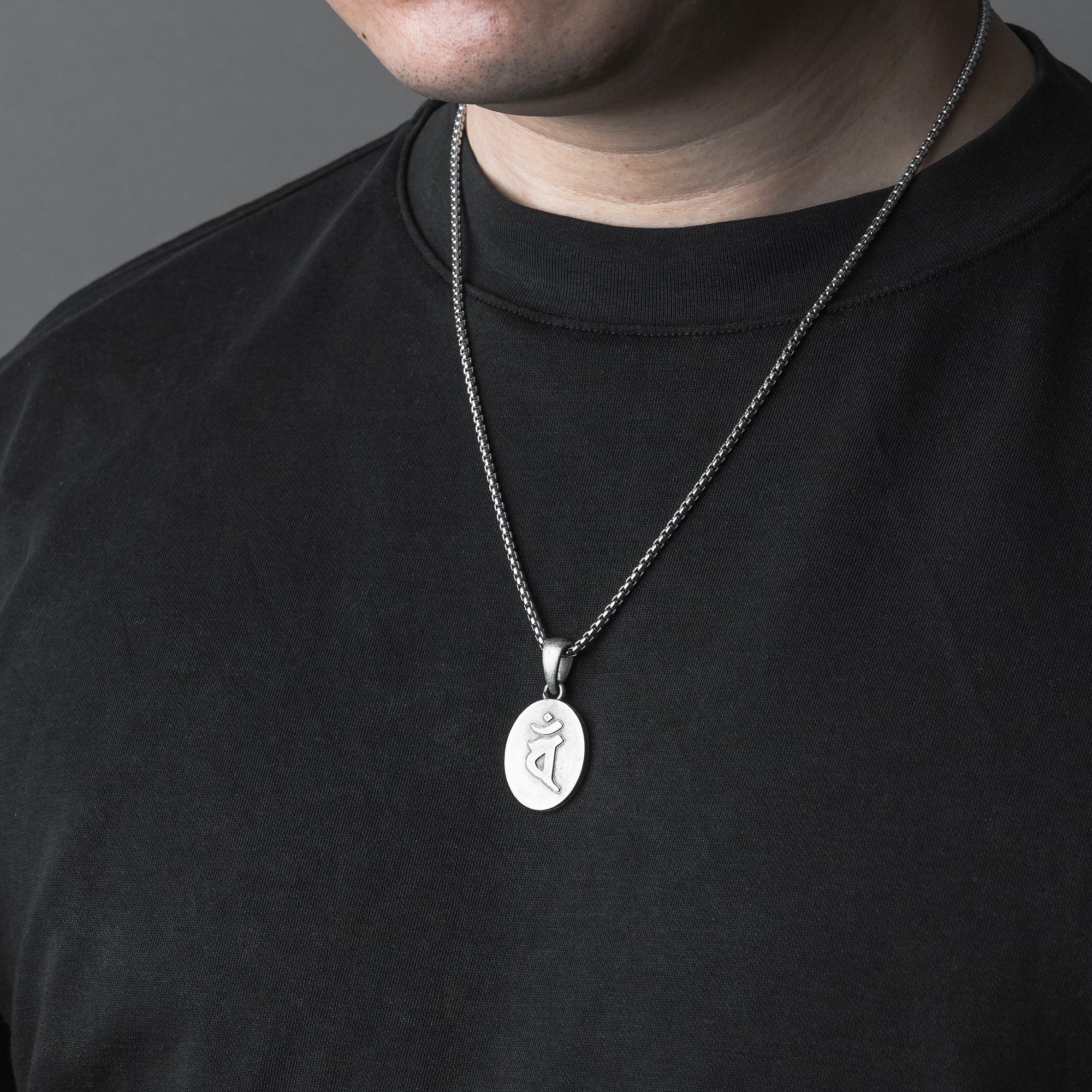 Dainichi-nyorai-silver-bonji-necklace-1