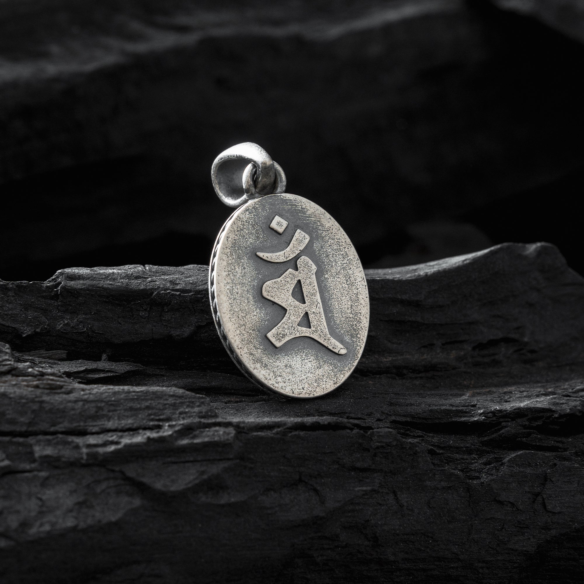 Silver Monju Bosatsu Amulet Pre-order