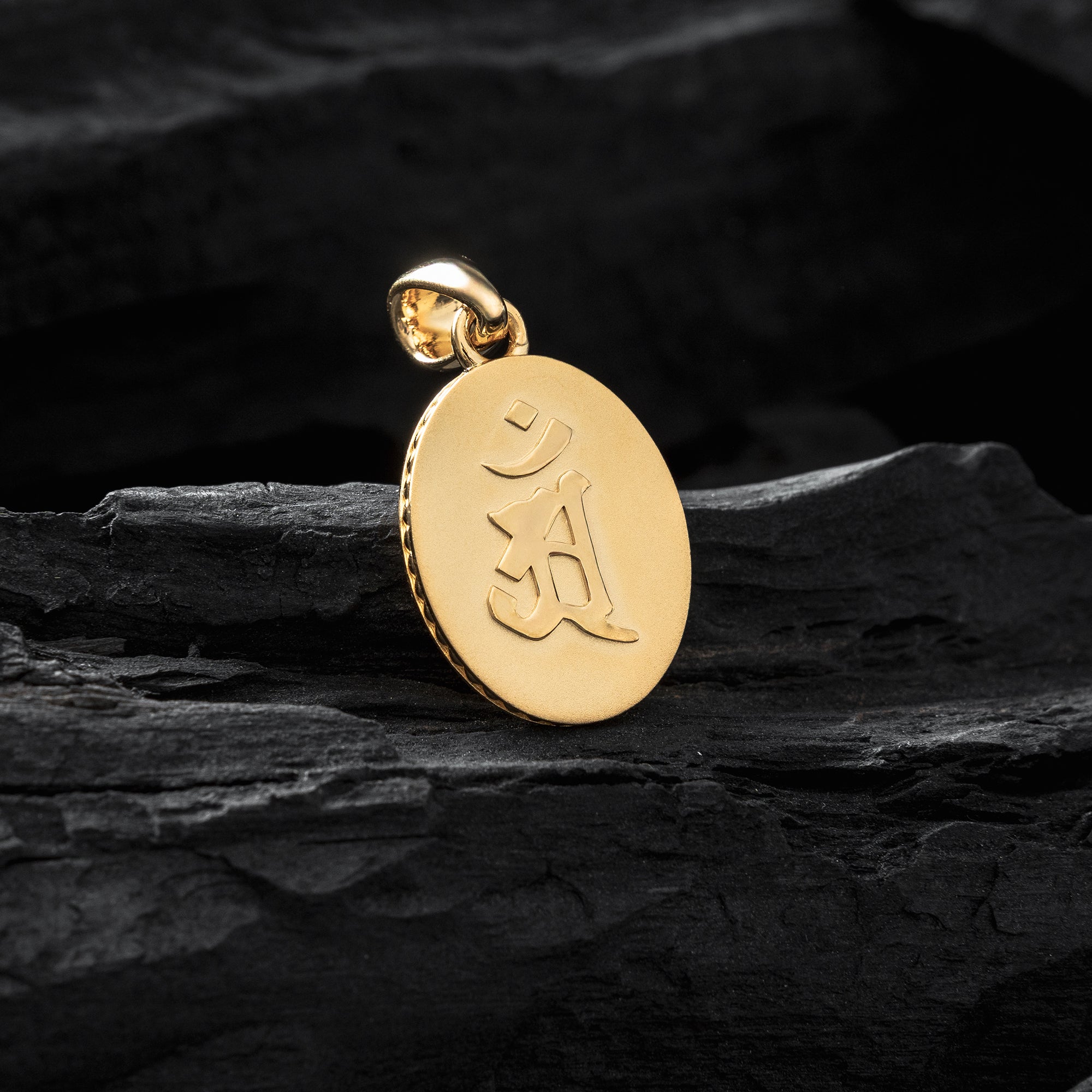 Gold Fugen Bosatsu Amulet Pre-order