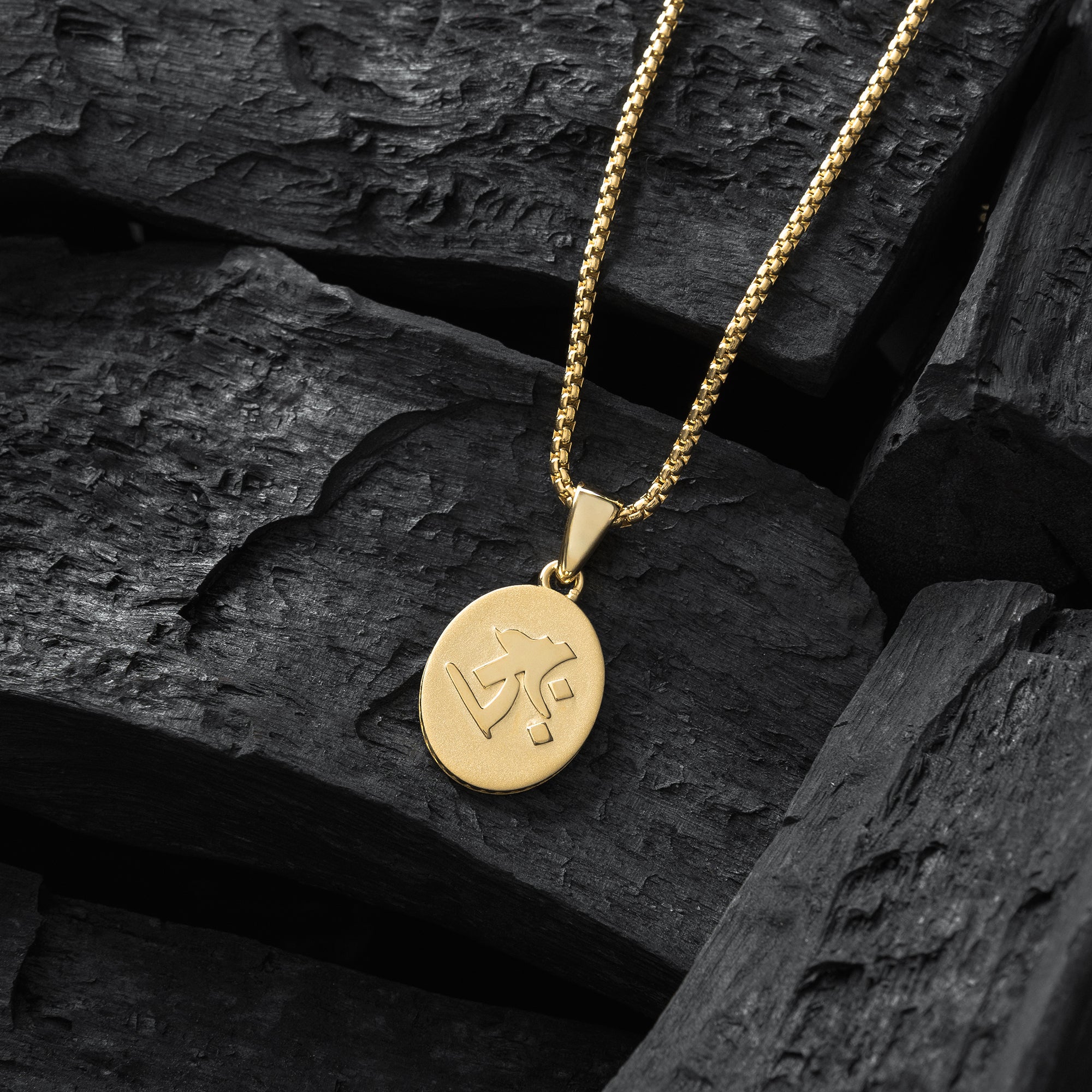 G-kokuzo-bosatsu-neklace