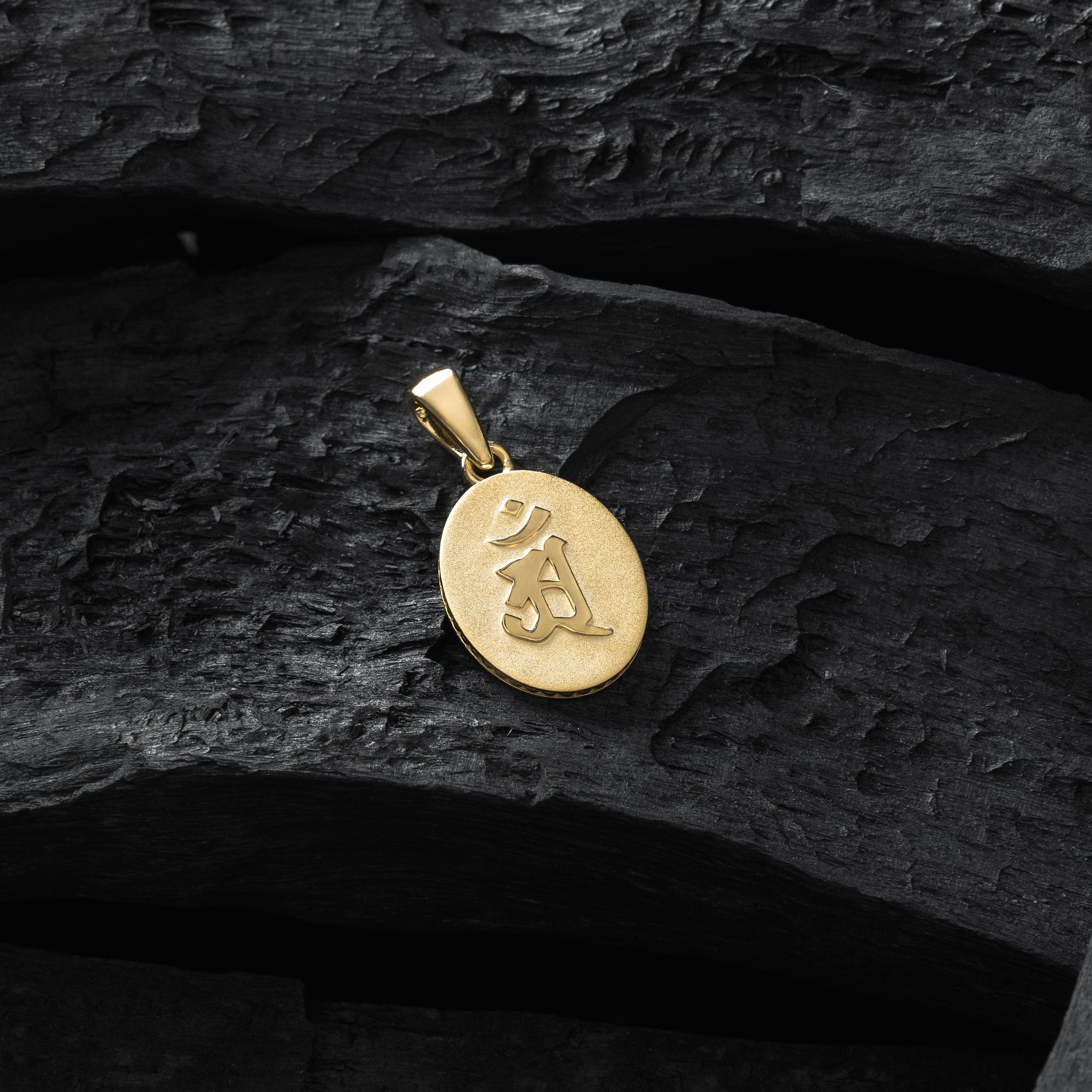 Gold-fugen-pendnat