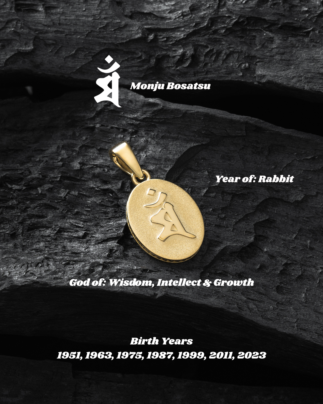 Gold.monju.meaning