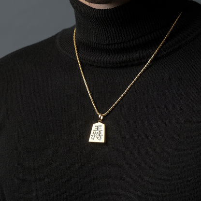 Gold Shogi Pendant - On Gold Box Chain - On model