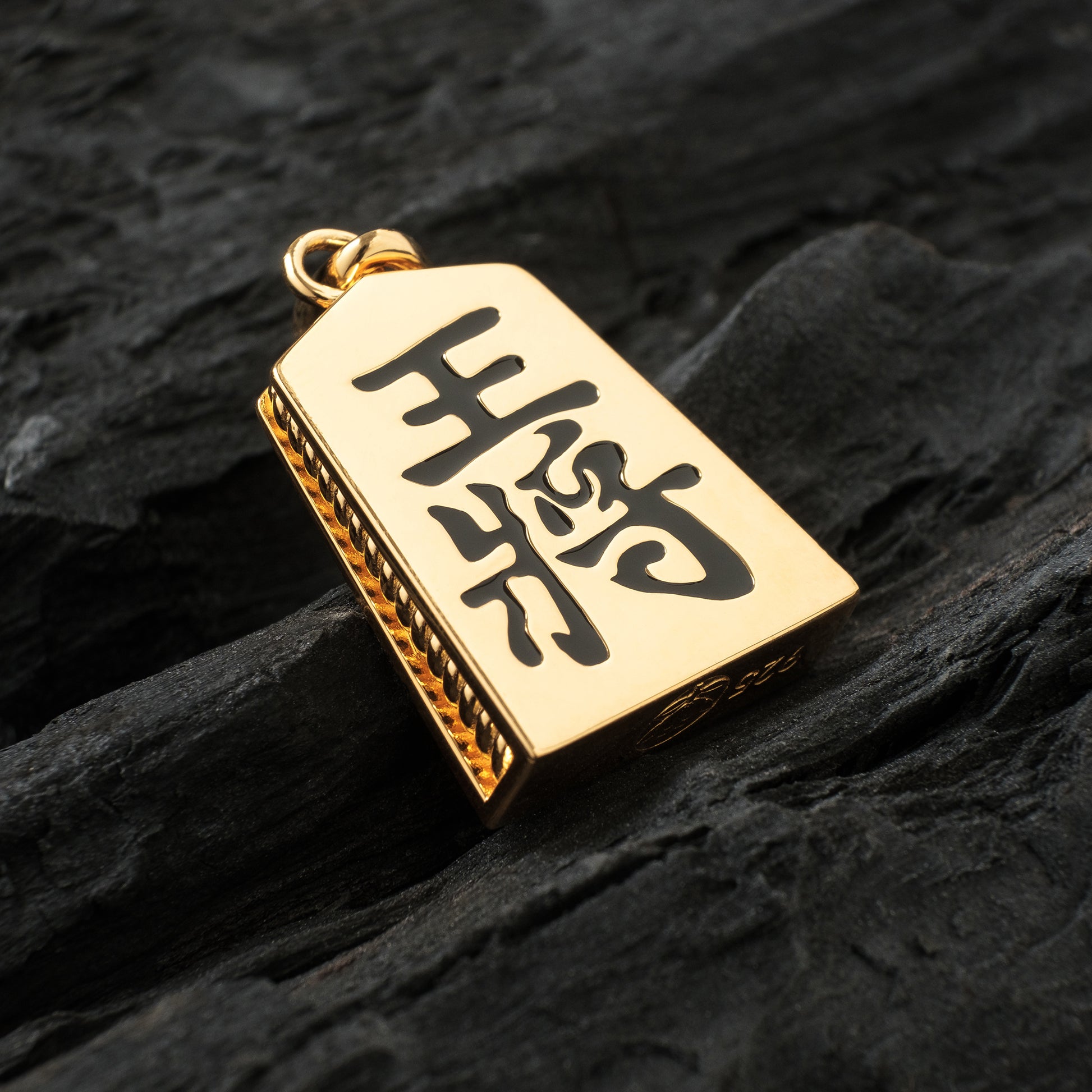 Gold Shogi Pendant - Front