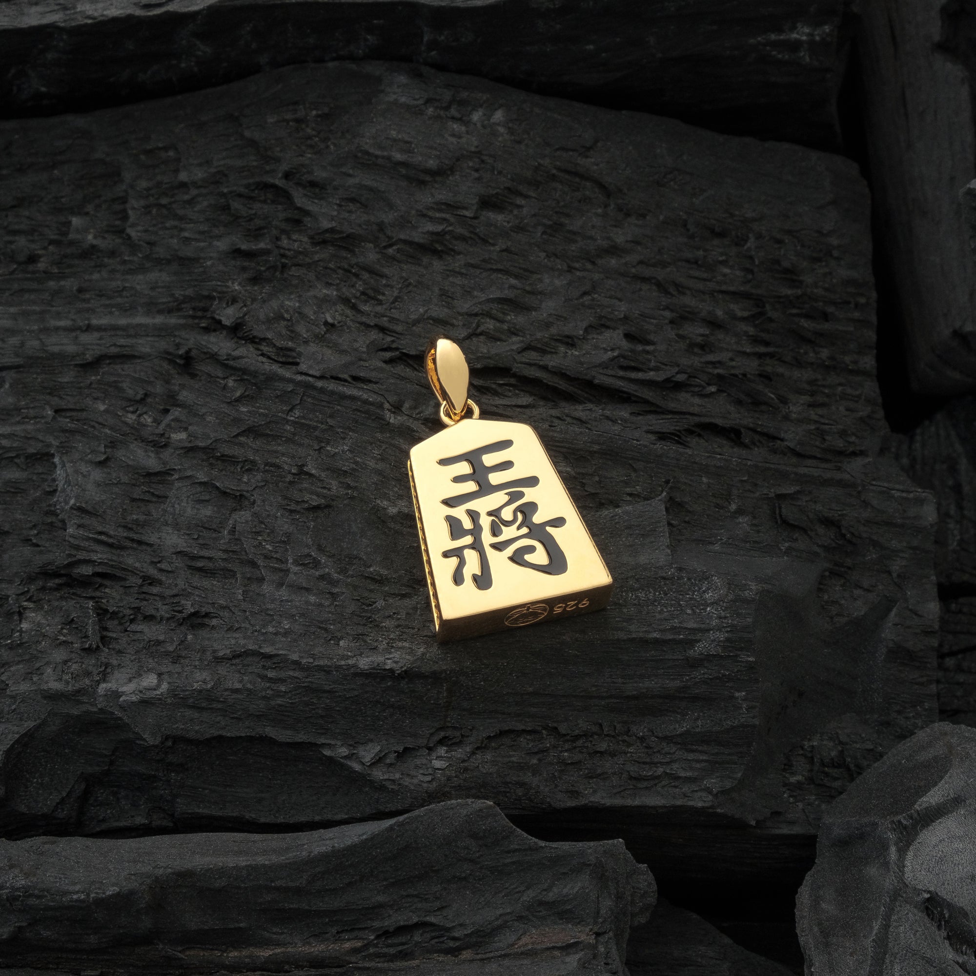 Gold Shogi Pendant - Above