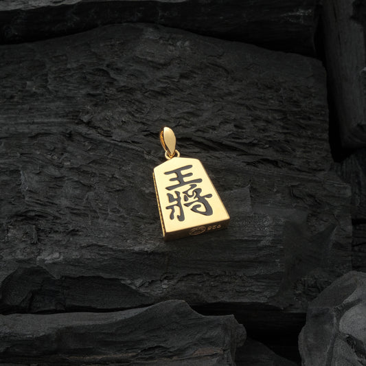 Gold Shogi Amulet