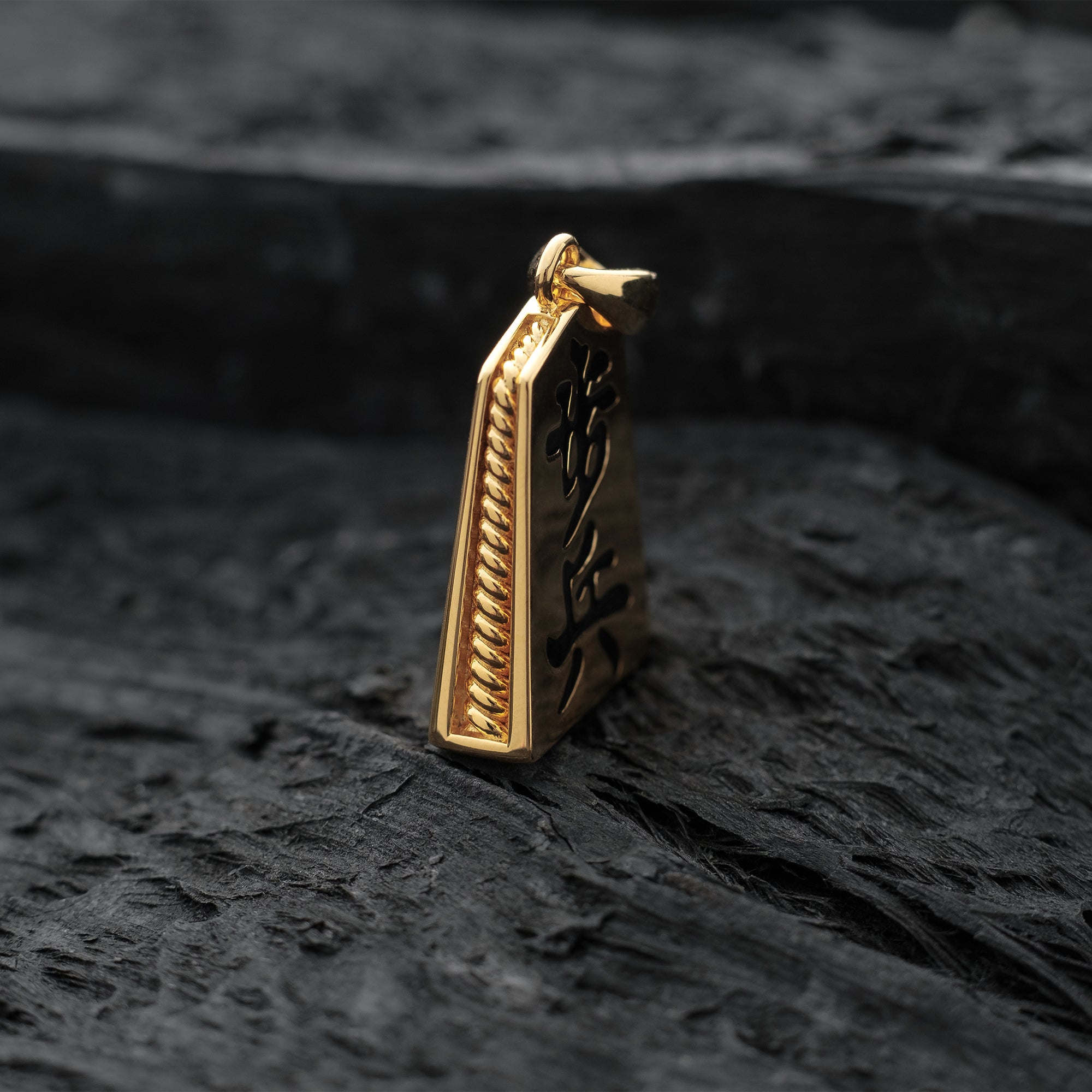 Gold Shogi Pendant - Side