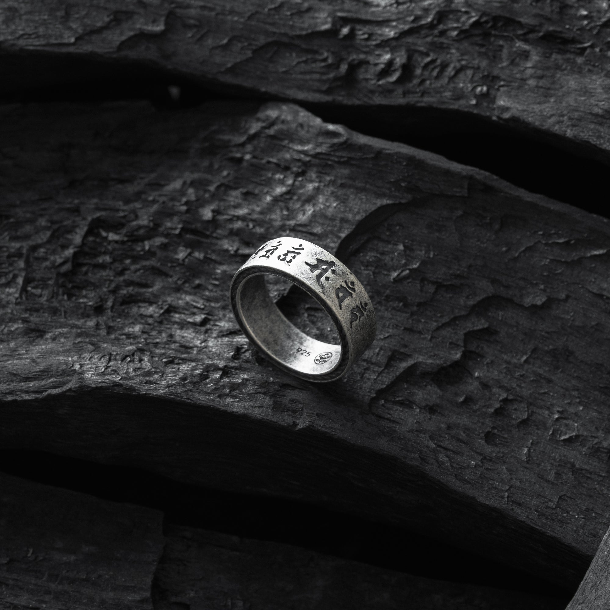 Silver-Bonji-Ring