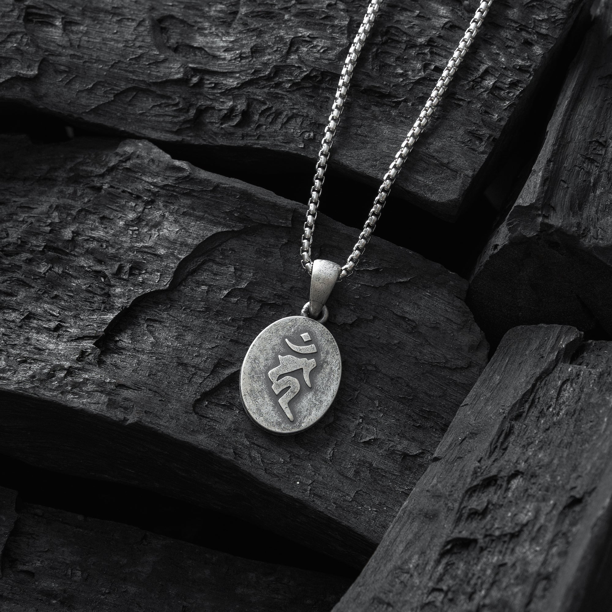 Silver-Fudo-Myoo-necklace-1