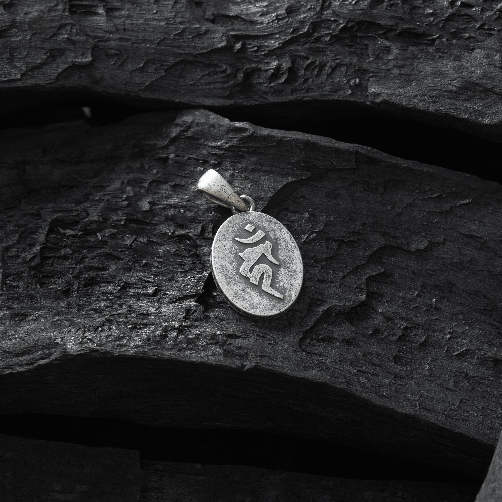 Silver-Fudo-Myoo-pendant-1