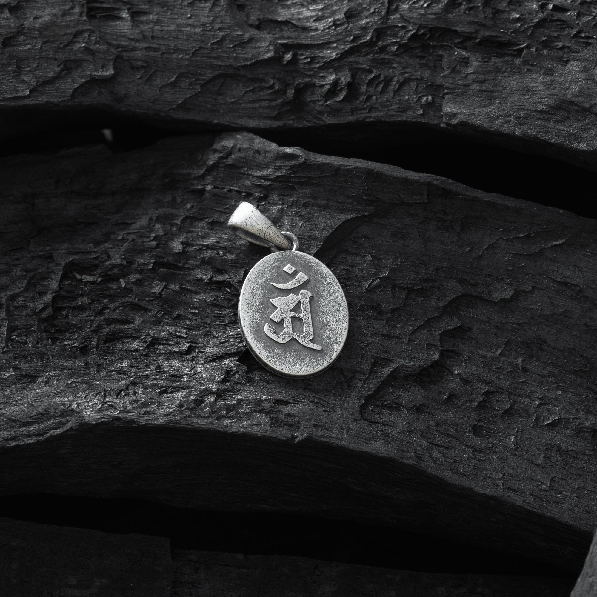 Silver-Fugen-bosatsu-pendant-1