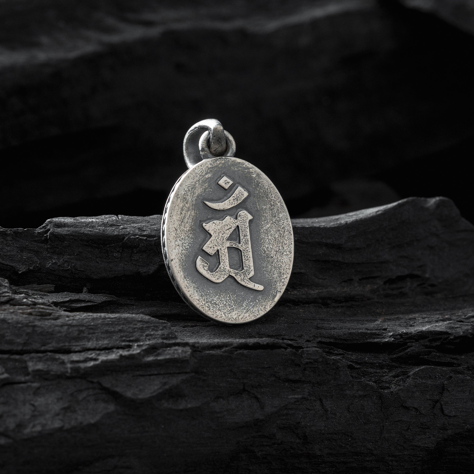 Silver-Fugen-bosatsu-pendant