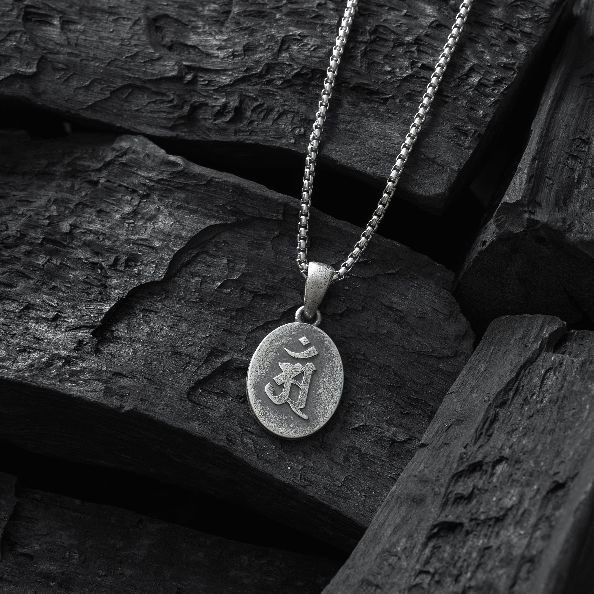 Silver-fugen-necklace