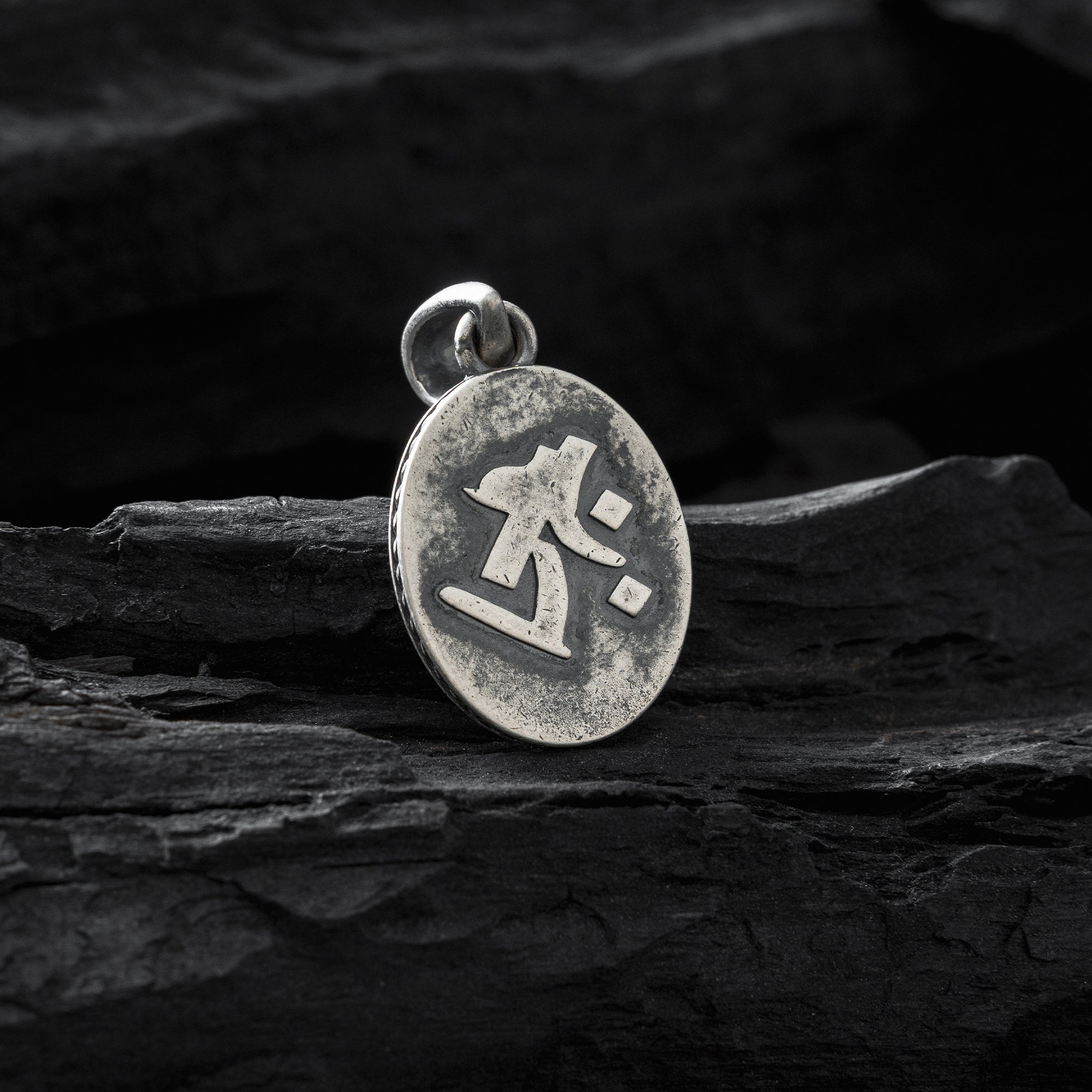 Silver-kokuzo-pendant
