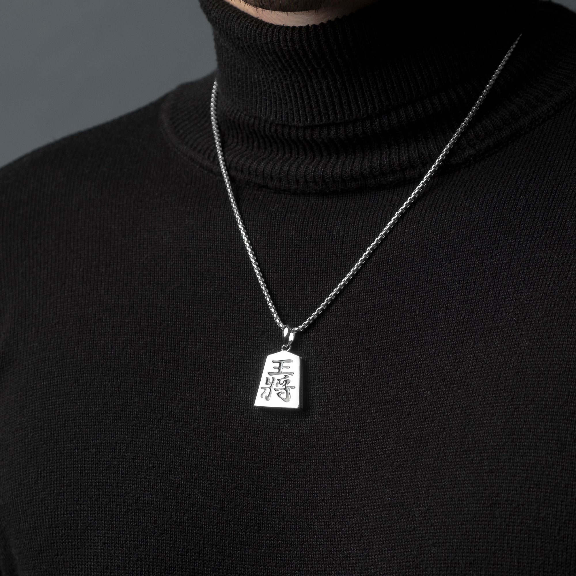 Silver Shogi Pendant - On Silver Box Chain - On model