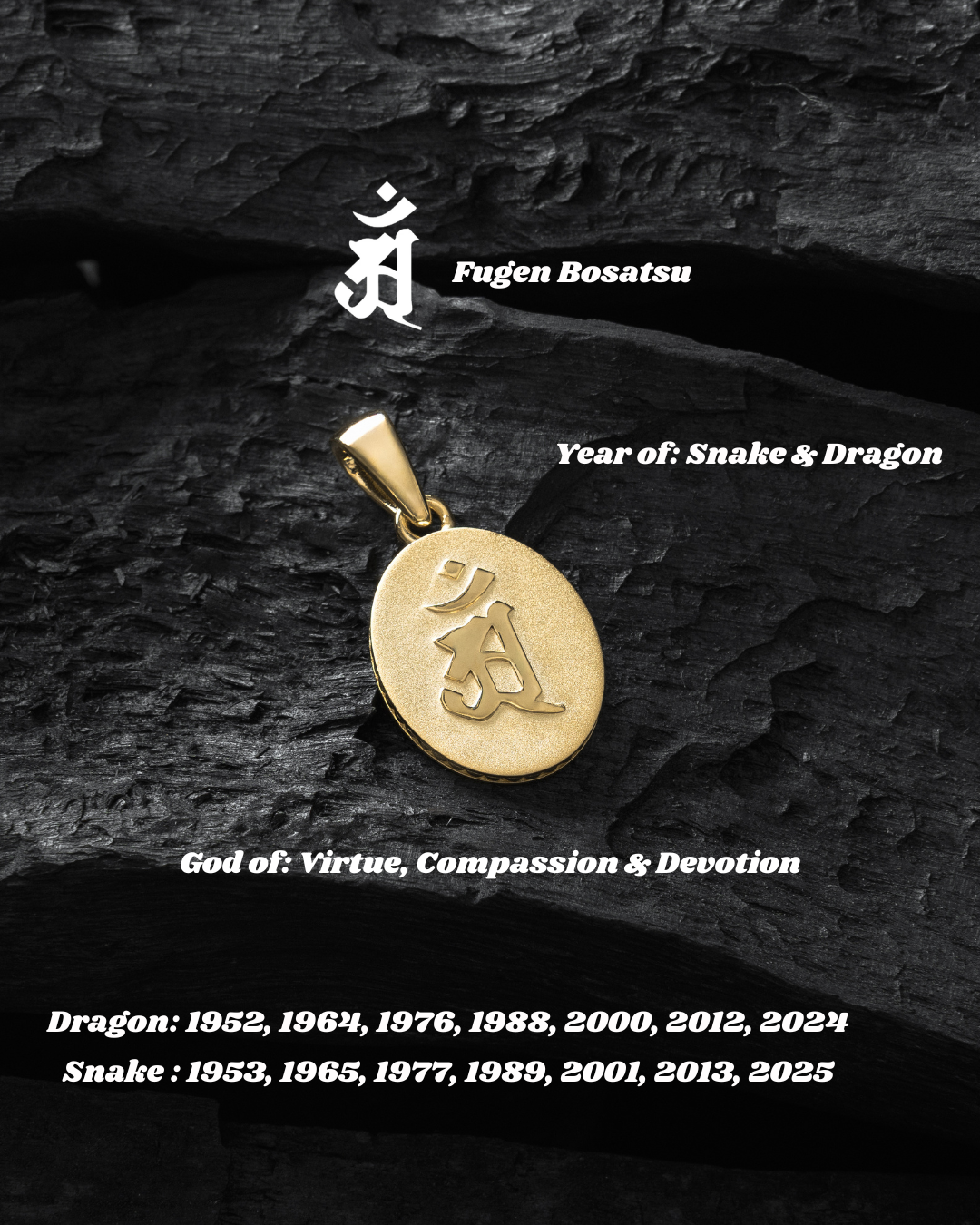 fugen.g.meaning