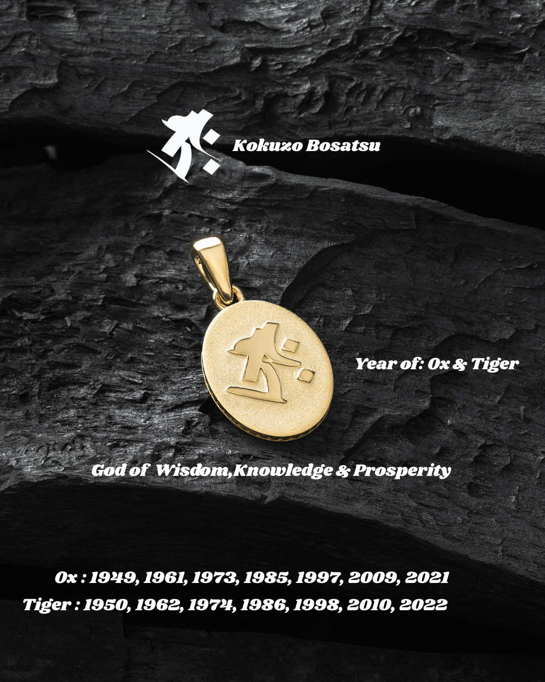 gold.kokuzo.meaning