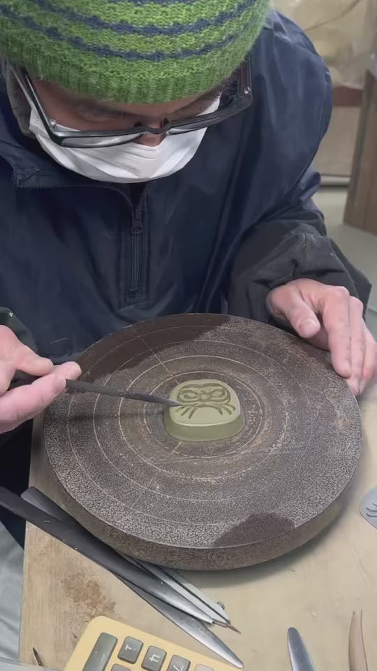 Daruma-aroma-plate-video2
