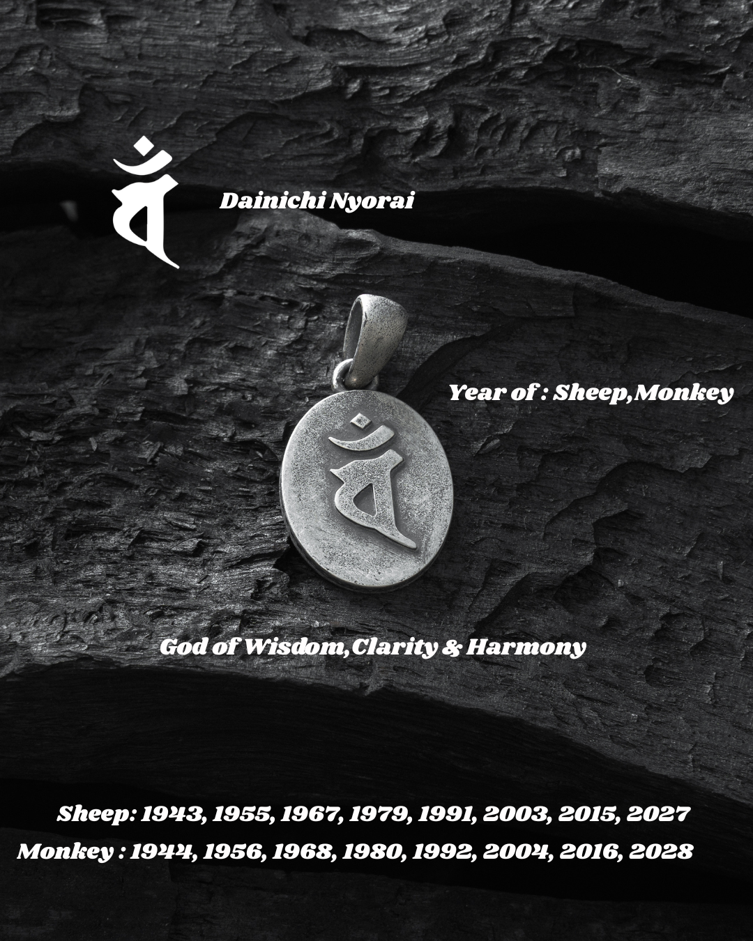 silver.dainichi.meaning