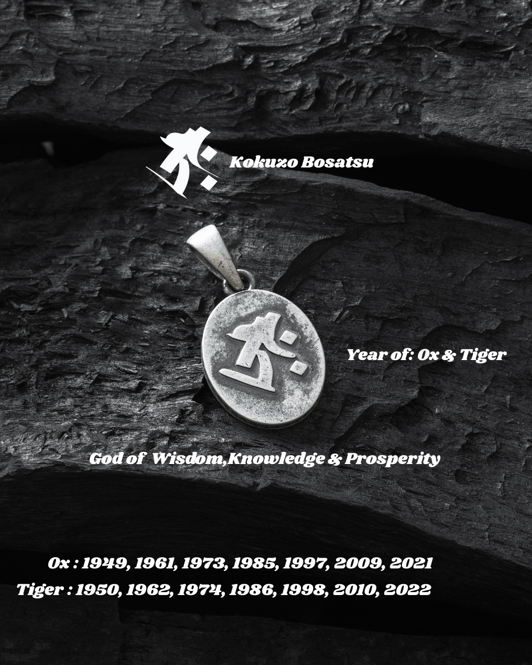 silver.kokuzo.meaning