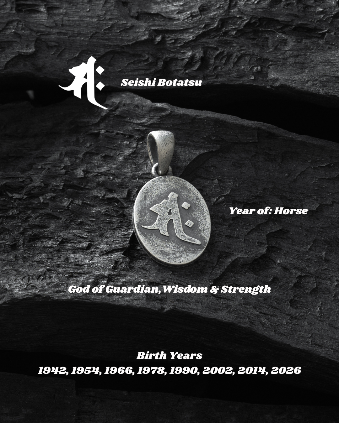 silver.seishi.meaning